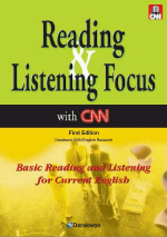 Reading Listening Focus