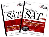 CRACKING THE SAT(ѱ ؼ)