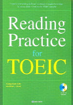 READING PRACTICE FOR TOEIC