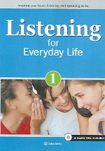 Listening for Everyday Life 1