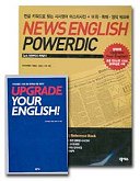 NEWS ENGLISH POWERDIC
